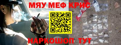 мдпв Лесосибирск
