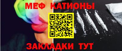 прущая мука Ливны