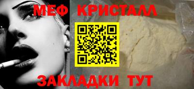 мдпв Лесосибирск