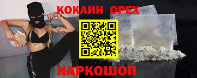 мдпв Лесосибирск