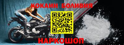 СК Ликино-Дулёво