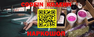 прущая мука Ливны