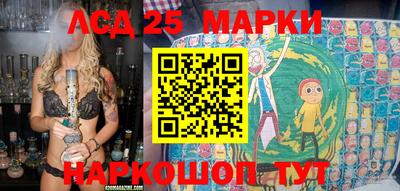 прущая мука Ливны