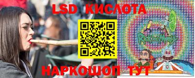 мдпв Лесосибирск