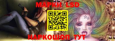 мдпв Лесосибирск