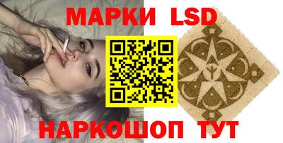 прущая мука Ливны