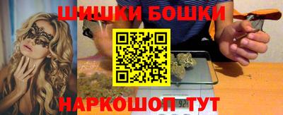 СК Ликино-Дулёво