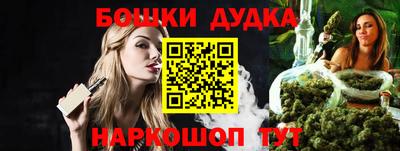 СК Ликино-Дулёво