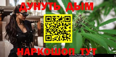 СК Ликино-Дулёво
