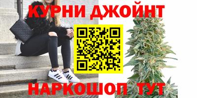 прущая мука Ливны