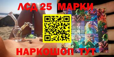 мдпв Лесосибирск