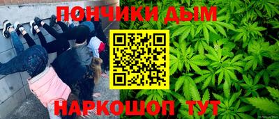 СК Ликино-Дулёво