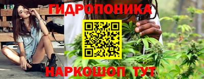 прущая мука Ливны