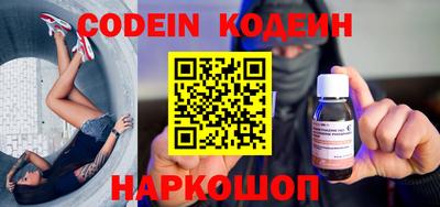 мдпв Лесосибирск