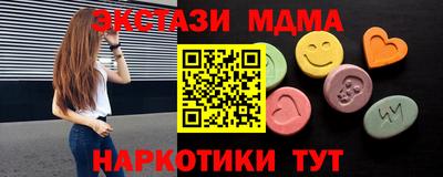 СК Ликино-Дулёво