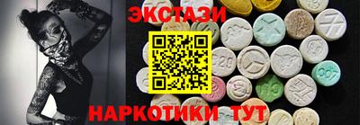 прущая мука Ливны
