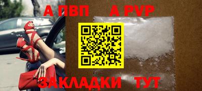 СК Ликино-Дулёво