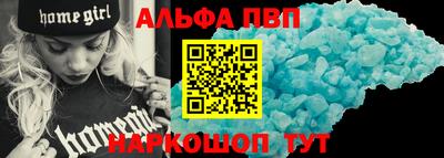 СК Ликино-Дулёво