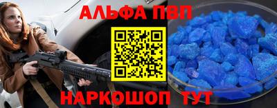 мдпв Лесосибирск