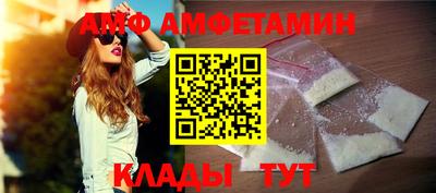 прущая мука Ливны