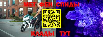 СК Ликино-Дулёво