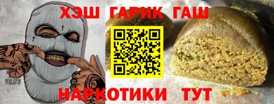 прущая мука Ливны