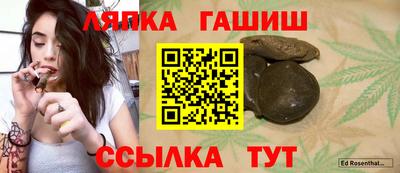прущая мука Ливны