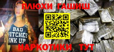 мдпв Лесосибирск