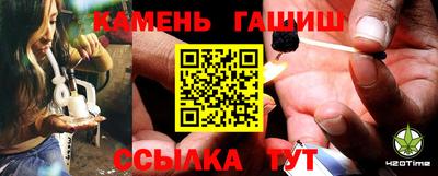 прущая мука Ливны