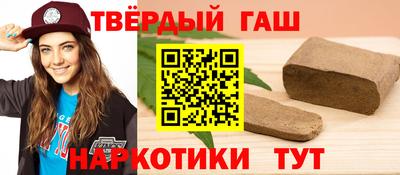 СК Ликино-Дулёво