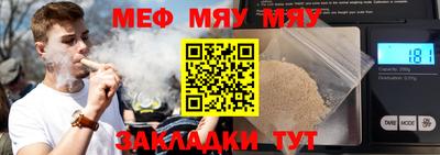 СК Ликино-Дулёво