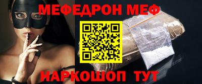 СК Ликино-Дулёво