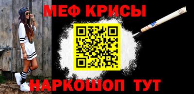 мдпв Лесосибирск