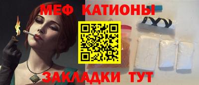 СК Ликино-Дулёво