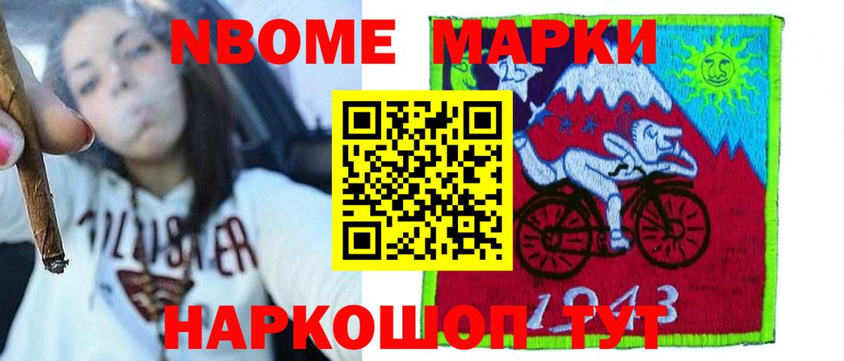 Холмск  Лсд 25 экстази кислота  LSD-25 экстази кислота  Вход с VPN 